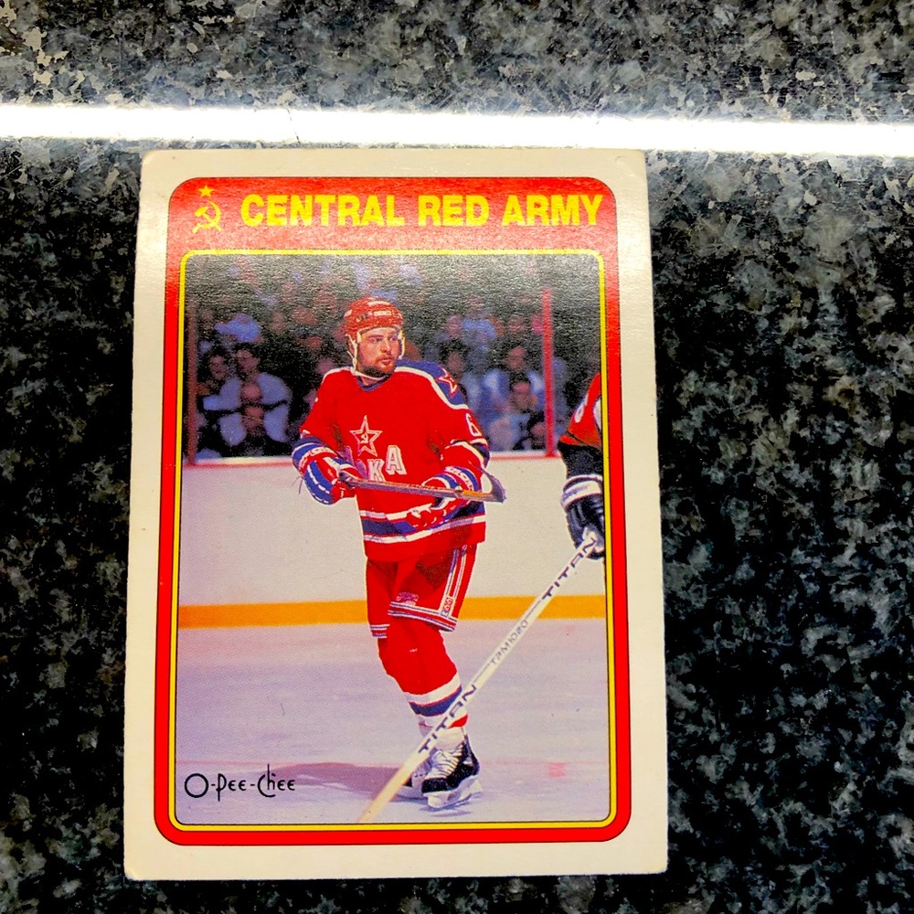 Ilya Byalsin Rare Insert O Pee Chee 1990 Central Red Army #1R hockey card!!